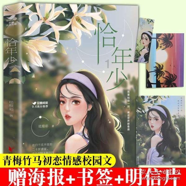冰美式咖啡怎么做-极速解答,获取准确答案的问答网站